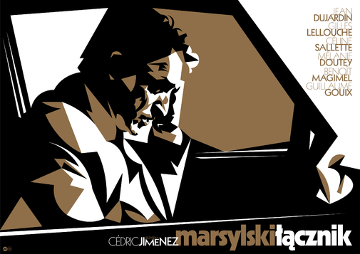 MARSYLSKI ŁĄCZNIK